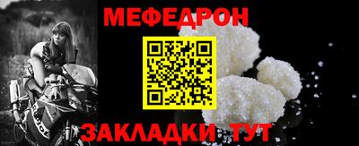 Альфа ПВП Ярославль