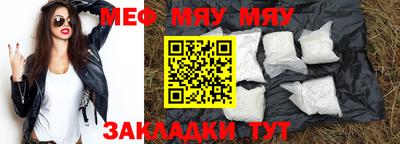 Альфа ПВП Ярославль