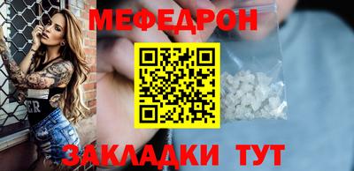 Альфа ПВП Ярославль