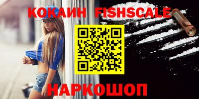 Альфа ПВП Ярославль
