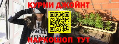 мескалин Ярцево