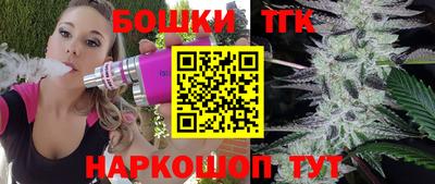 мескалин Ярцево