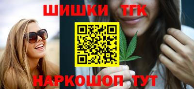 Альфа ПВП Ярославль