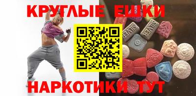 Альфа ПВП Ярославль