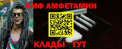 Альфа ПВП Ярославль