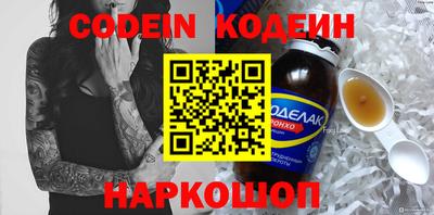Альфа ПВП Ярославль