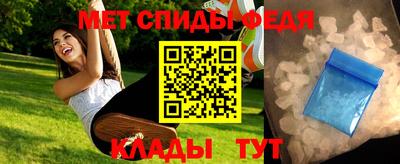 Альфа ПВП Ярославль