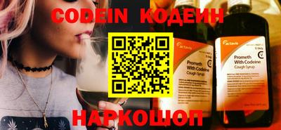 Альфа ПВП Ярославль