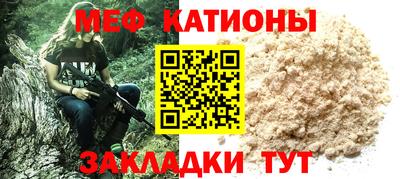 Альфа ПВП Ярославль